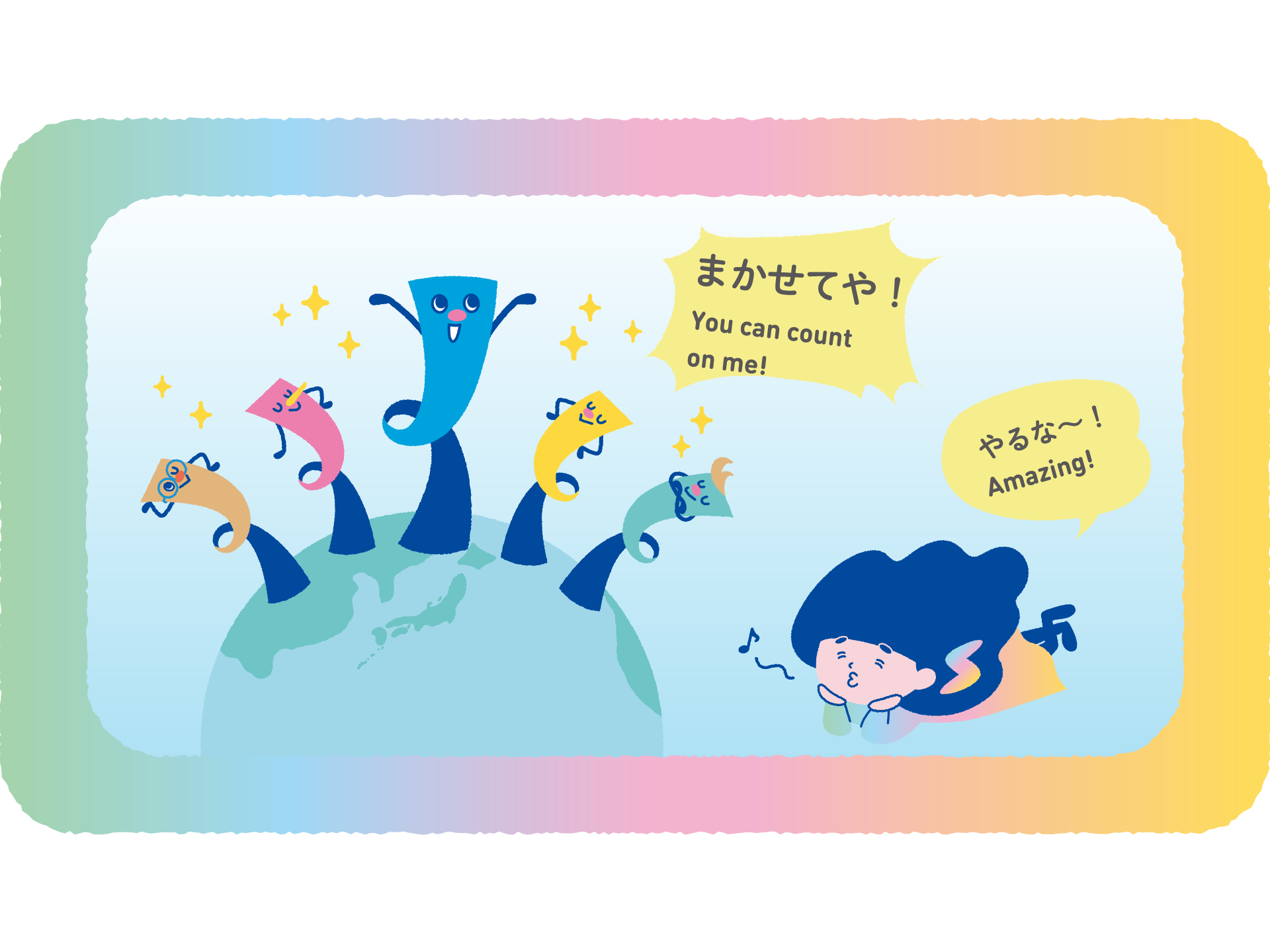 万博で展示中のミライの電力センサ「ねじねじ」